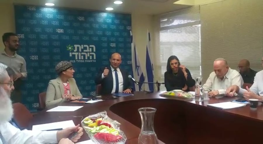 בנט סיעה 5.11 ירושלים