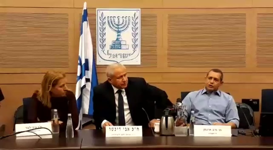 נדב ארגמן