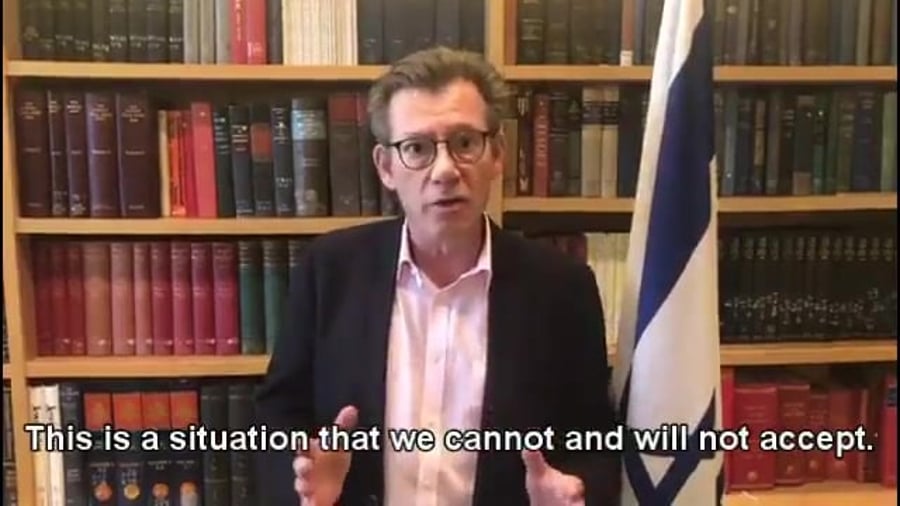 נחשון