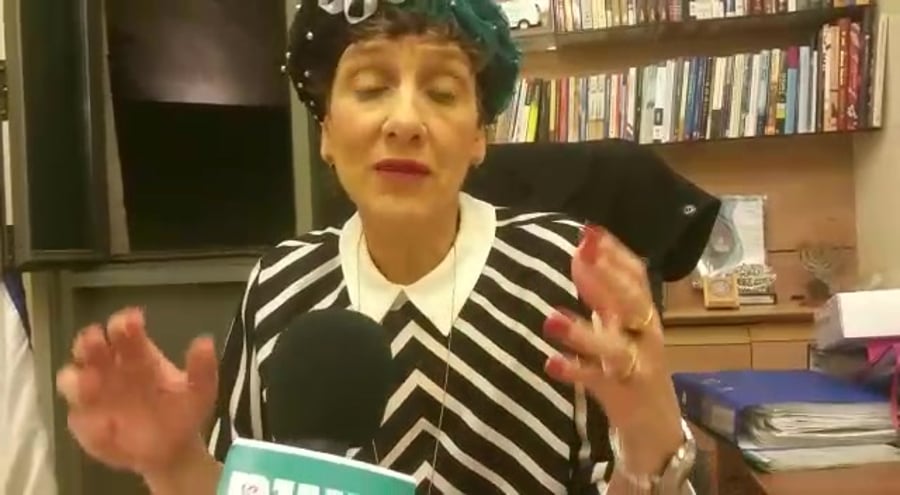 מועלם
