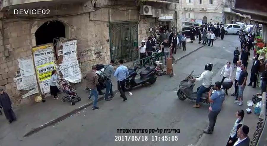 בן גביר