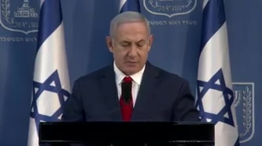 נתניהו שר הביטחון