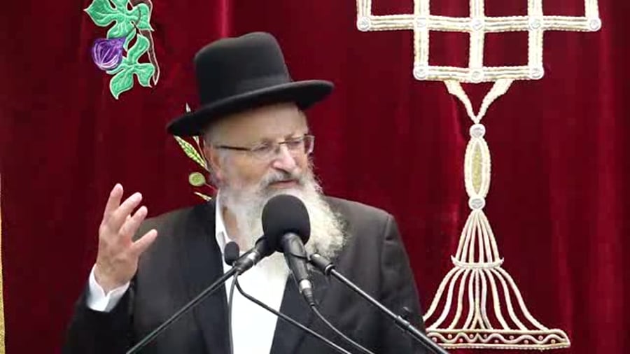הרב אליהו