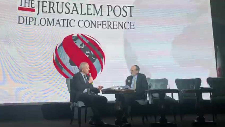 גלנט גרוסלם פוסט