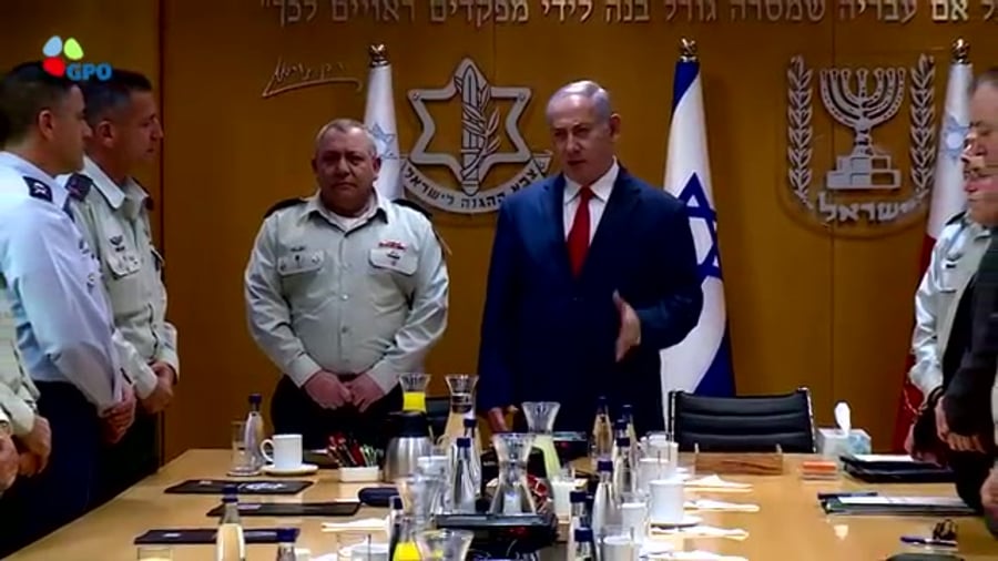 נתניהו מטכל