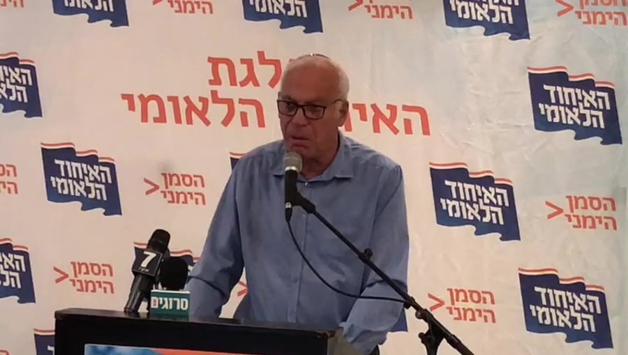 אריאל