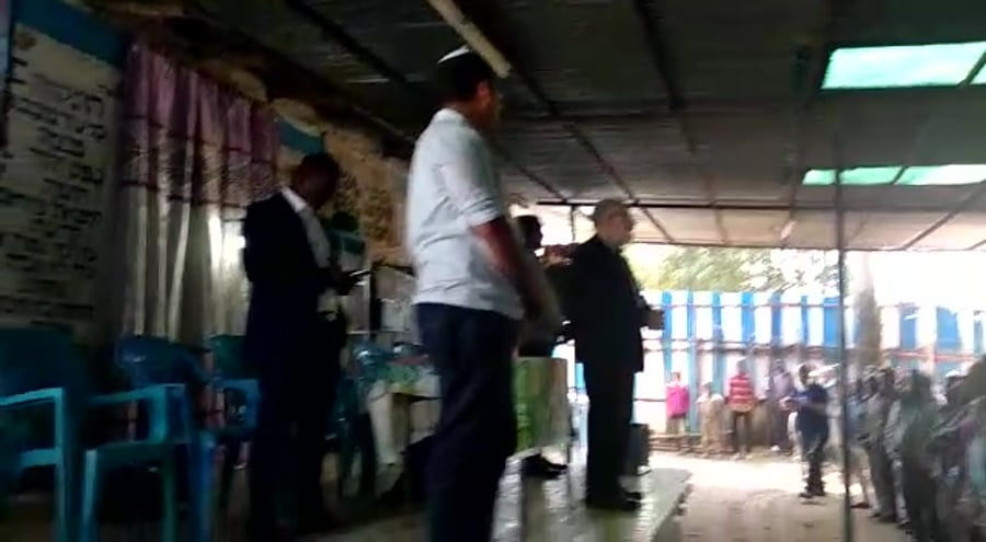 בנע אתיופיה עמישראל חי