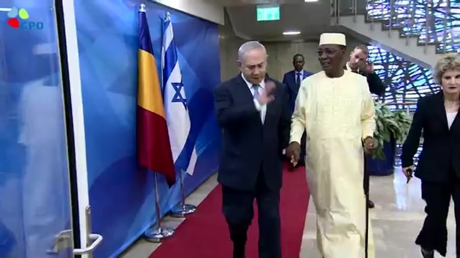 נתניהו צאד