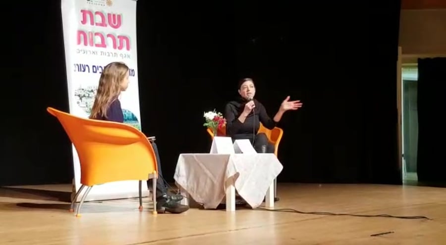 מיכאלי בנוש 1