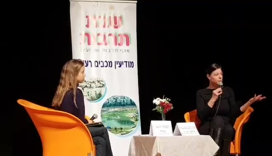 מיכאלי בנוש 2