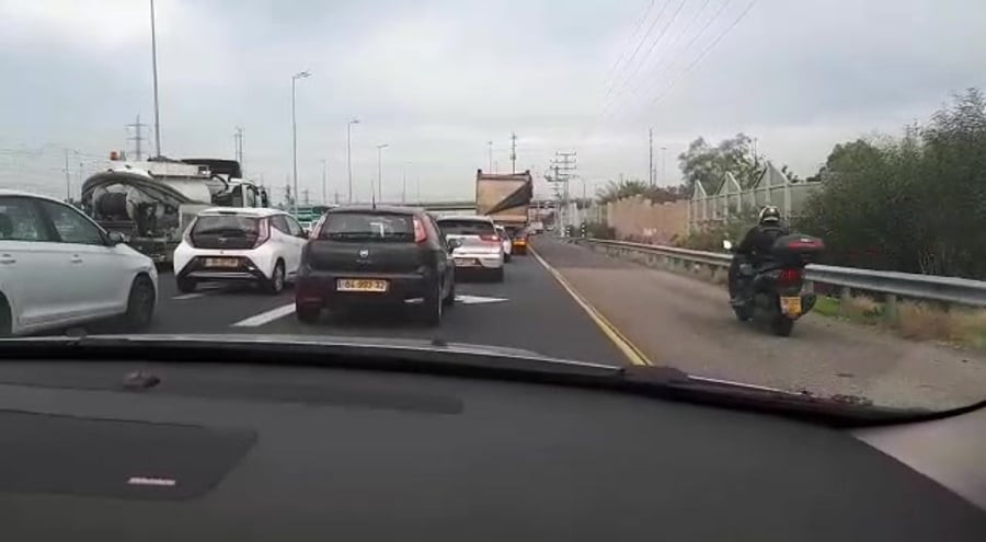 הרב אליהו