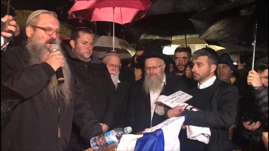 קבלת על מלכות שמיים מתוקן