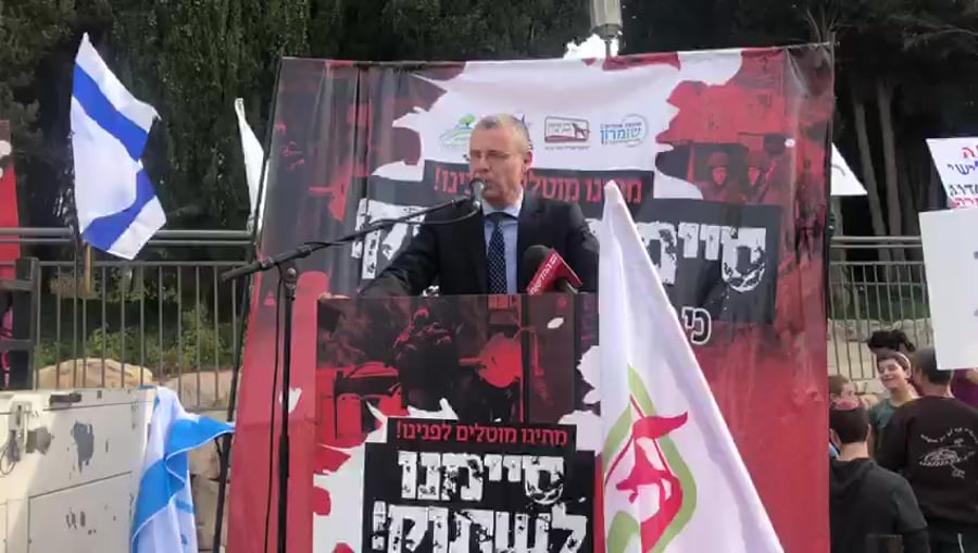יריב לוין הפגנה יוש