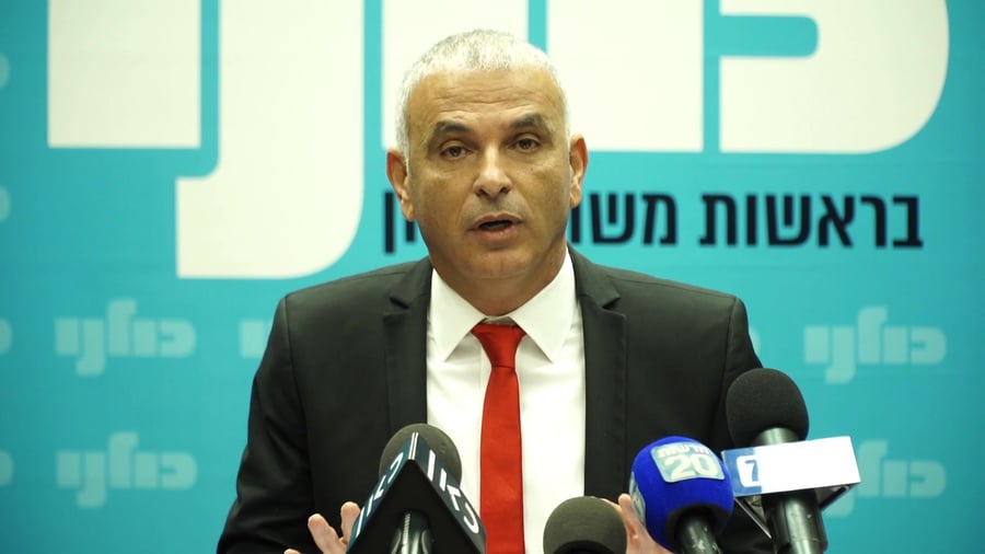 כחלון יוקר מחיה 1