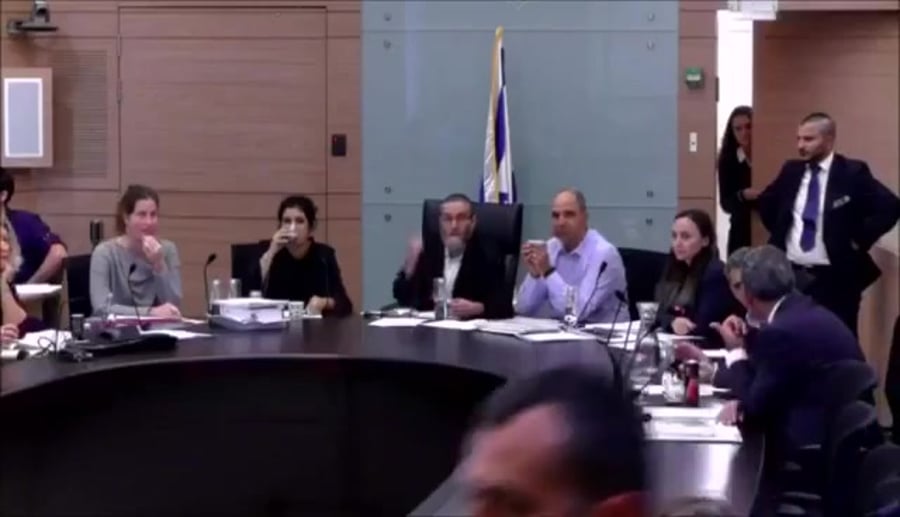 שי באבד גפני