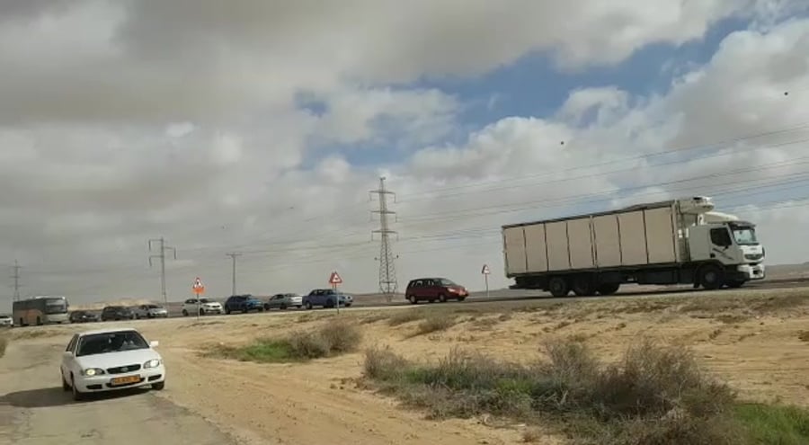 הפגנה בדואים