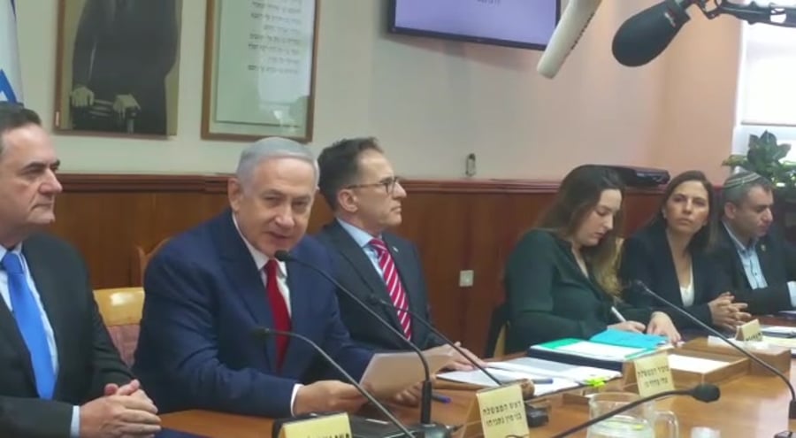 WhatsApp Video 2018-12-23 at 12.22.12