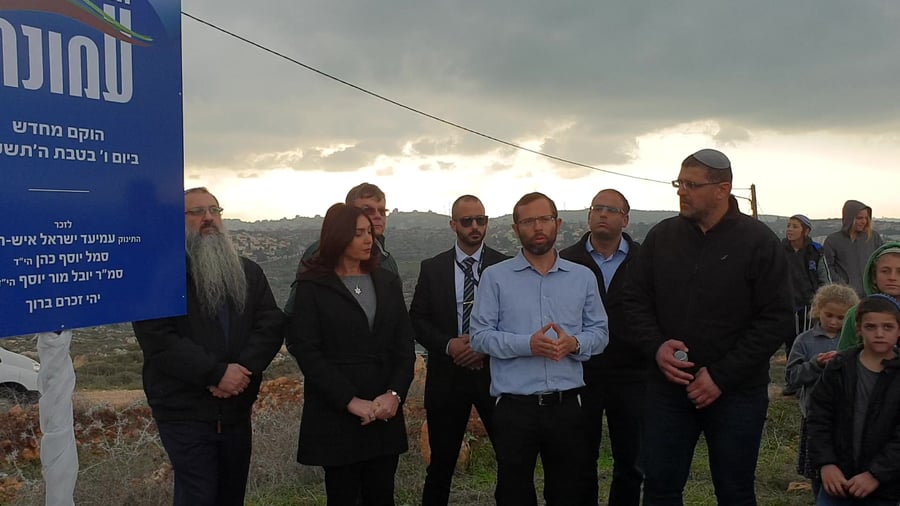 ישראל גנץ עמונה