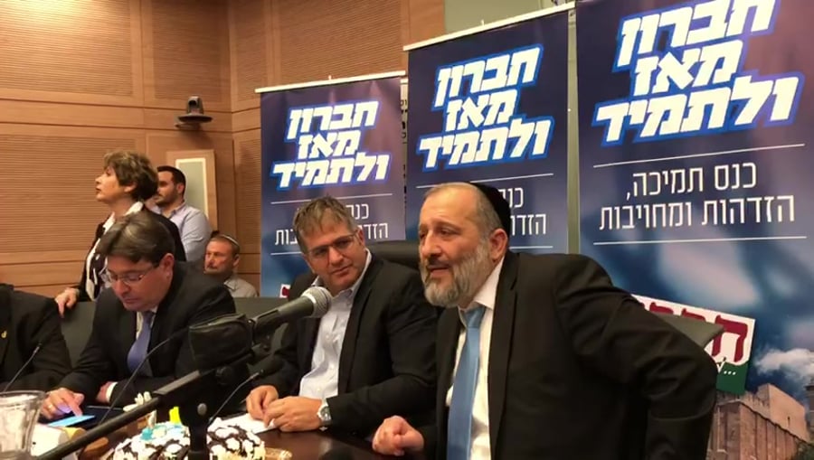 דרעי כנס חברון