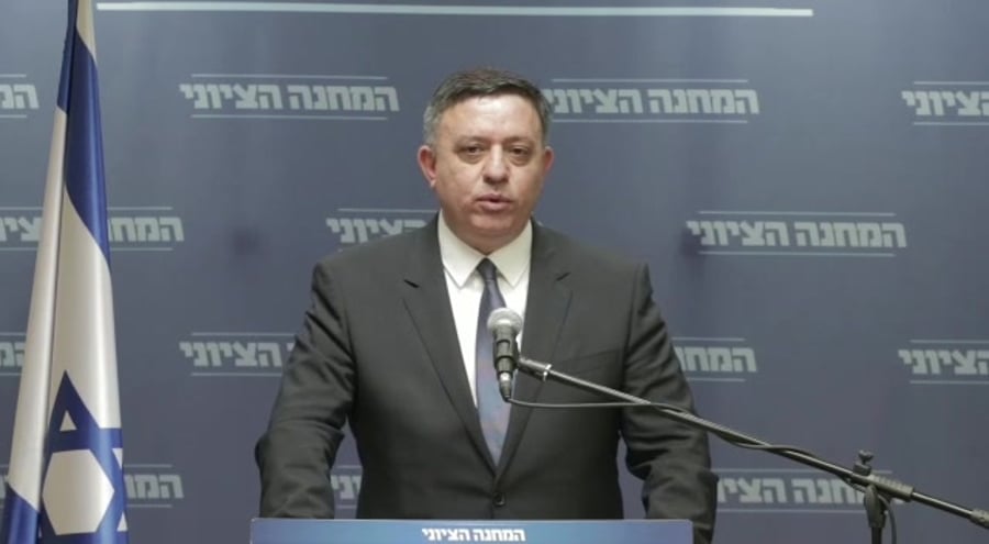 בחירות גבאי