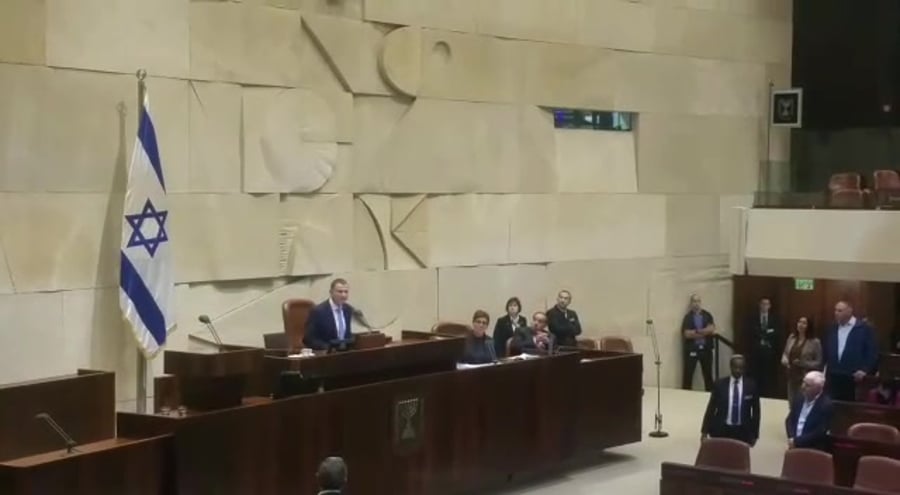 אדלשטיין פיזור הכנסת