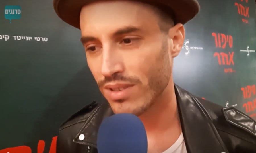 נפרדים מ2018 בסרוגים_x264