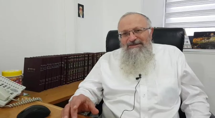 הרב אליהו