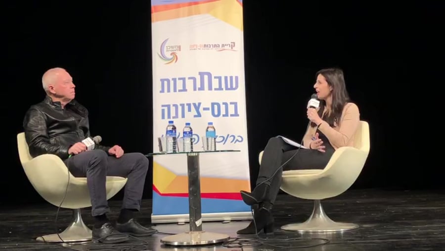 גלנט