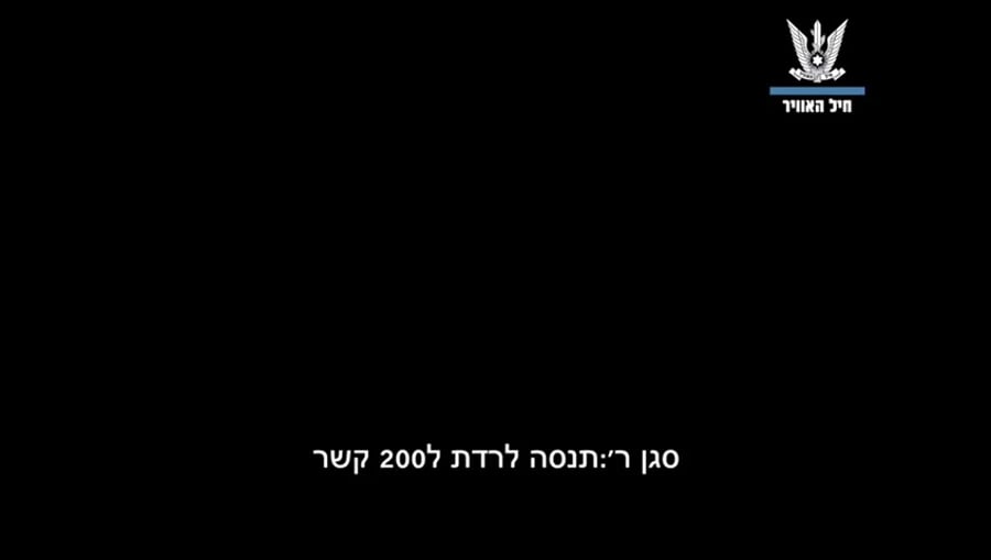 מטוס