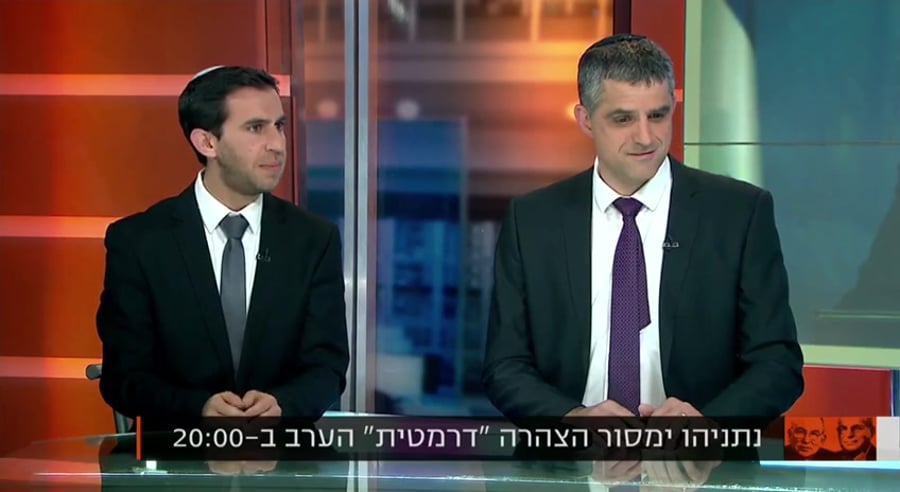 נוביק