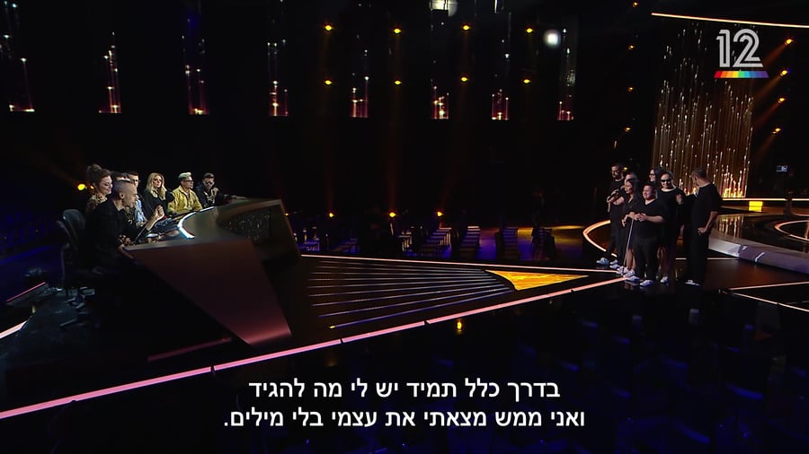 EP18 – HAZAZA SHALVA