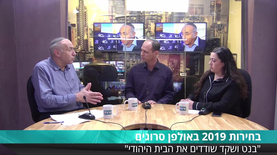 מוטי יוגב ראיון