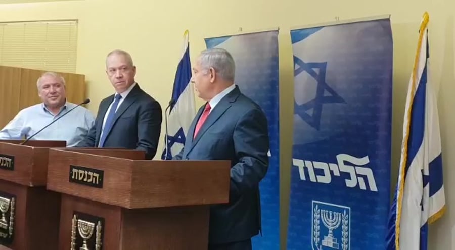 א3