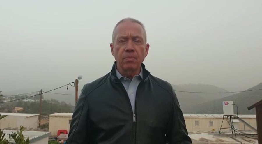 יואב גלנט בנימין