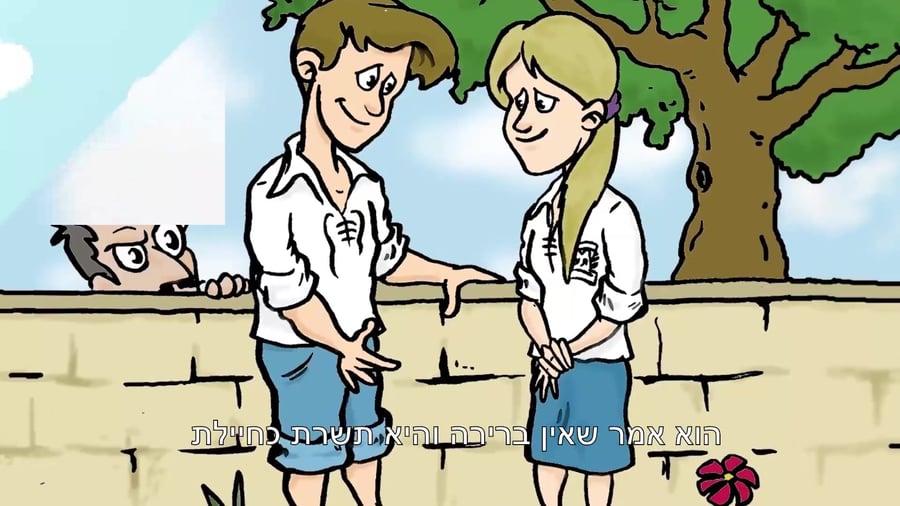 WhatsApp Video 2019-01-14 at 13.32.36