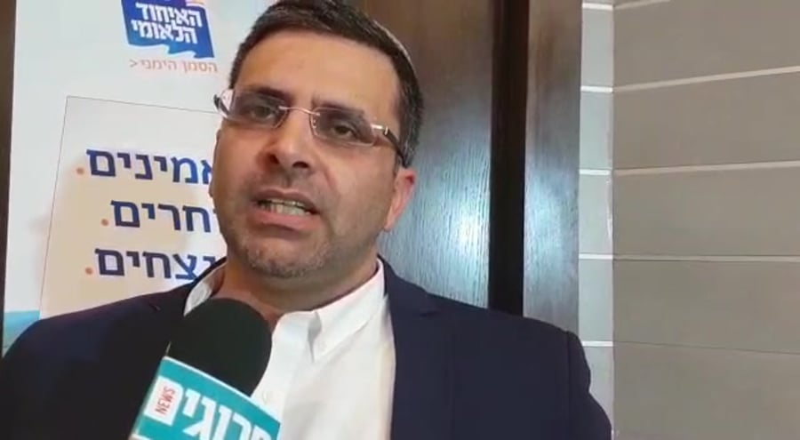אופיר סופר