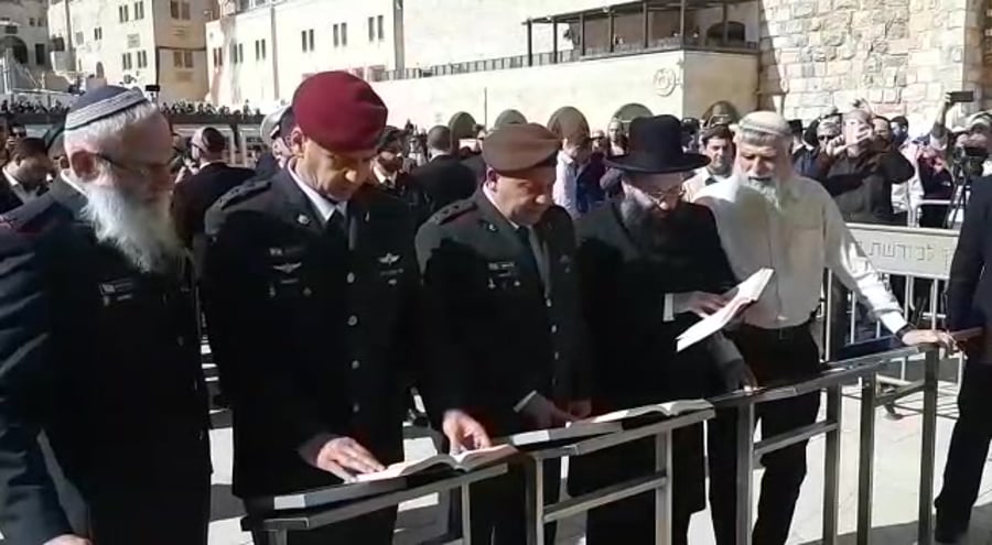 כוכבי בכתל הקרן למורשת הכותל (1)