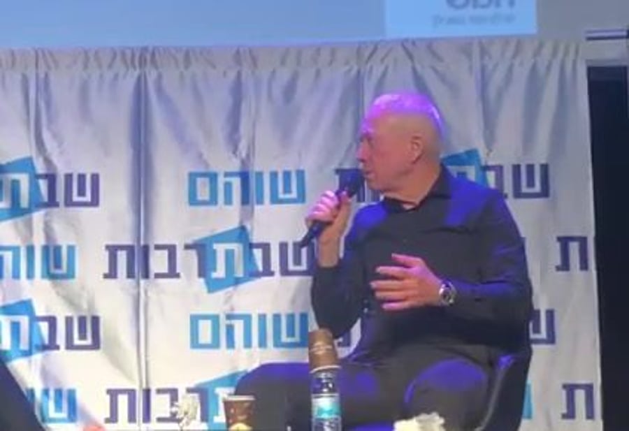 גלנט גנץ