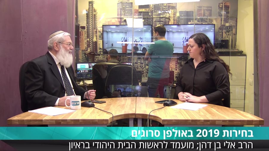 אלי בן דהן ראיון