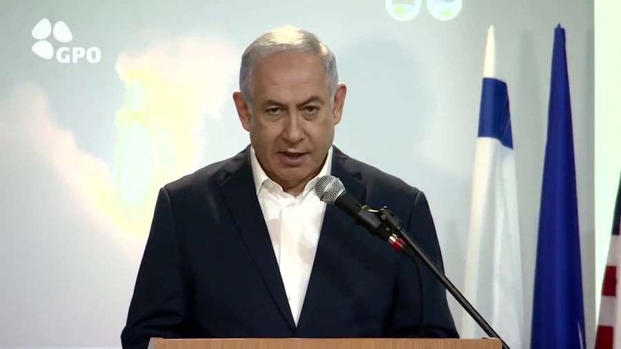 נתניהו חץ 3