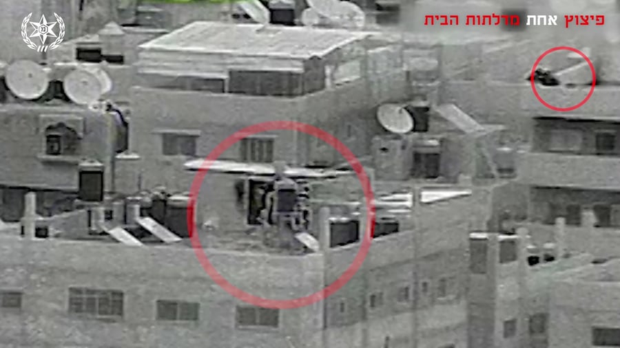 יממ 1