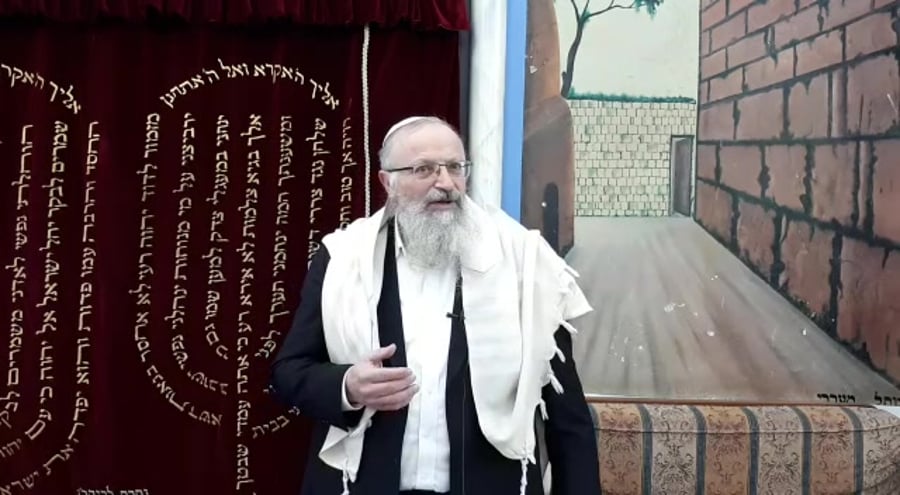 הרב אליהו