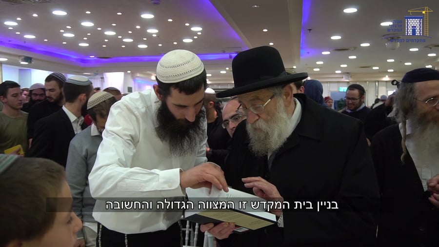 ההשקה