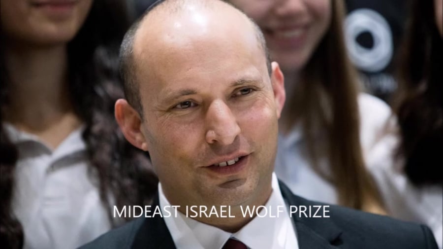 בנט פעילים 4
