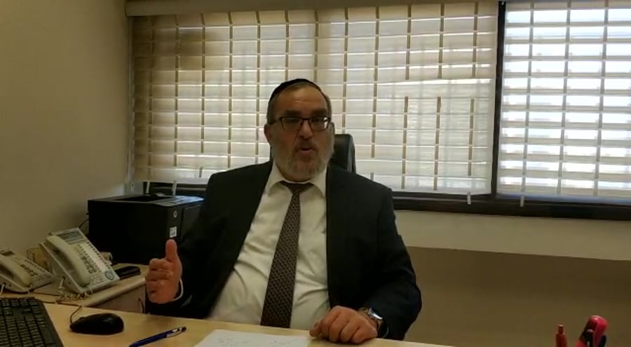 יעקב אשר גשר יהוידת