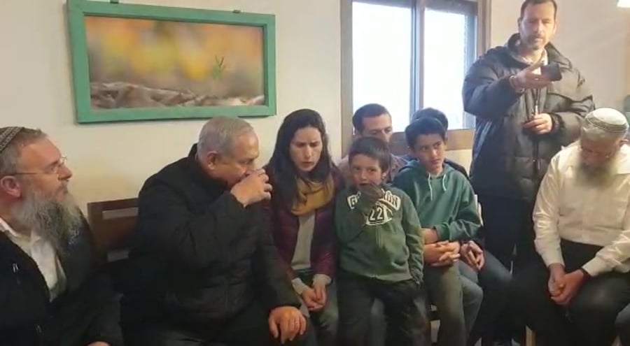 WhatsApp Video 2019-01-28 at 15.21.58