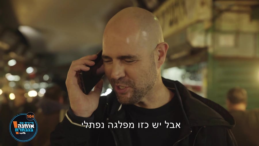 WhatsApp Video 2019-01-30 at 12.22.02