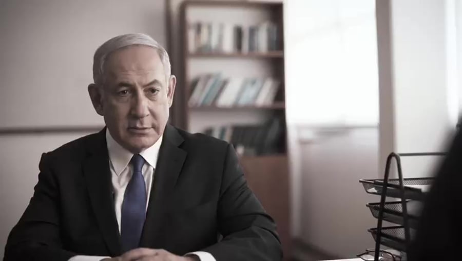 אולפן הליכוד