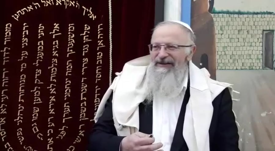 הרב אליהו