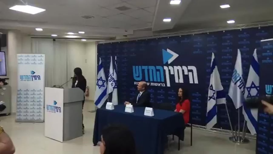 ברקת אלונה